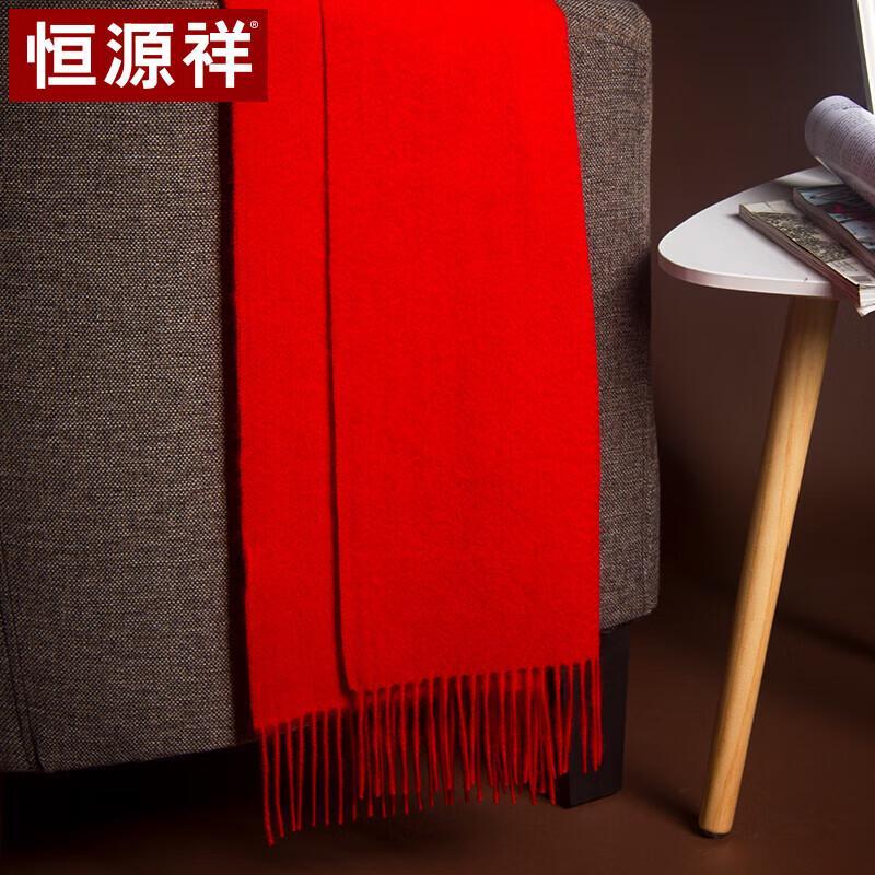 Hengyuanxiang Unisex Wool Scarf