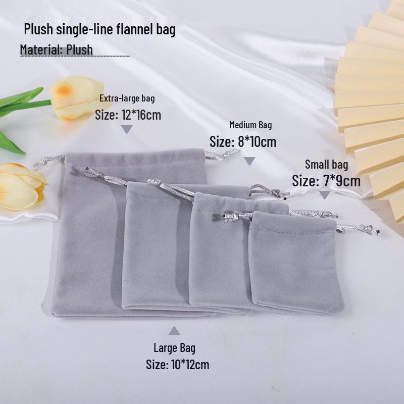 Black Velvet Drawstring Jewelry Pouch