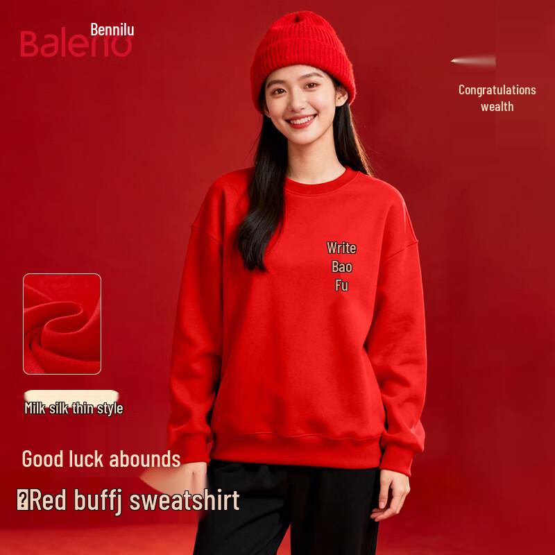 Baleno Women's Lucky Horse Year Fleece-Lined Sweatshirt