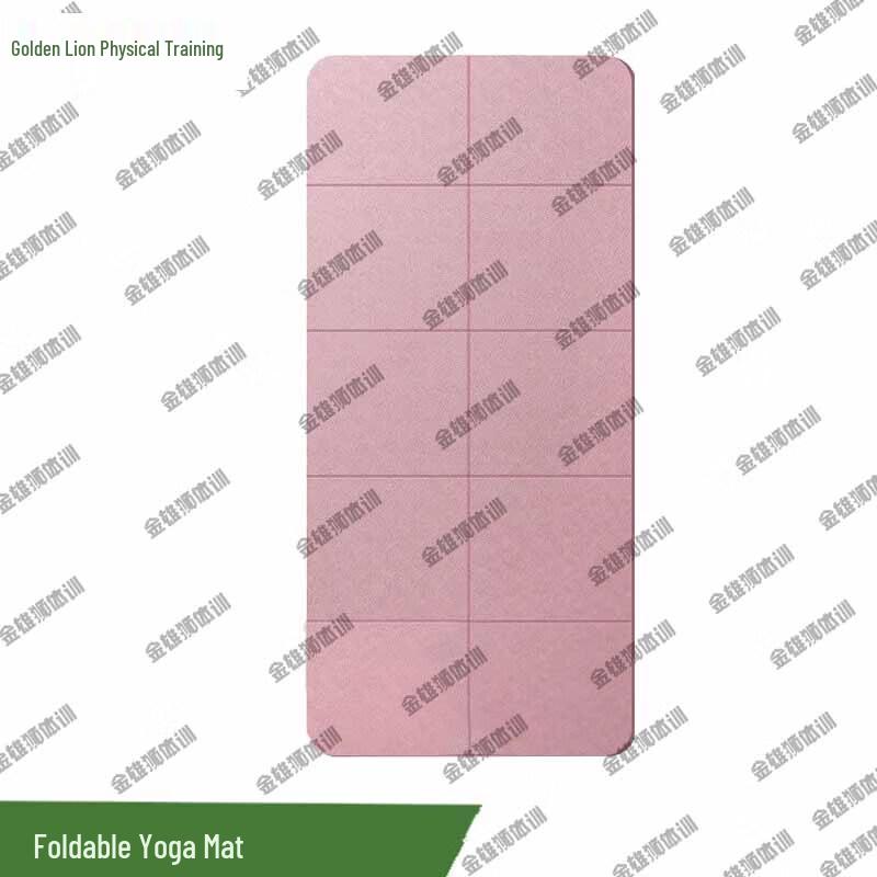 

JinXiongShi Foldable Anti-Slip Yoga & Fitness Mat