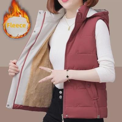 Gilet épais en coton doublé polaire pour femmes, style court pour automne/hiver 2024, parfait pour les mamans d'âge moyen et les silhouettes menues