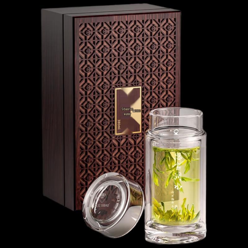 SIBAO Portable Double-Layer Borosilicate Glass Cup