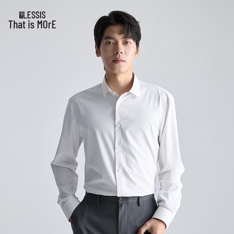 Lilang Men s Easy-Care Slim Fit Business Long Sleeve Shirt 170/88A