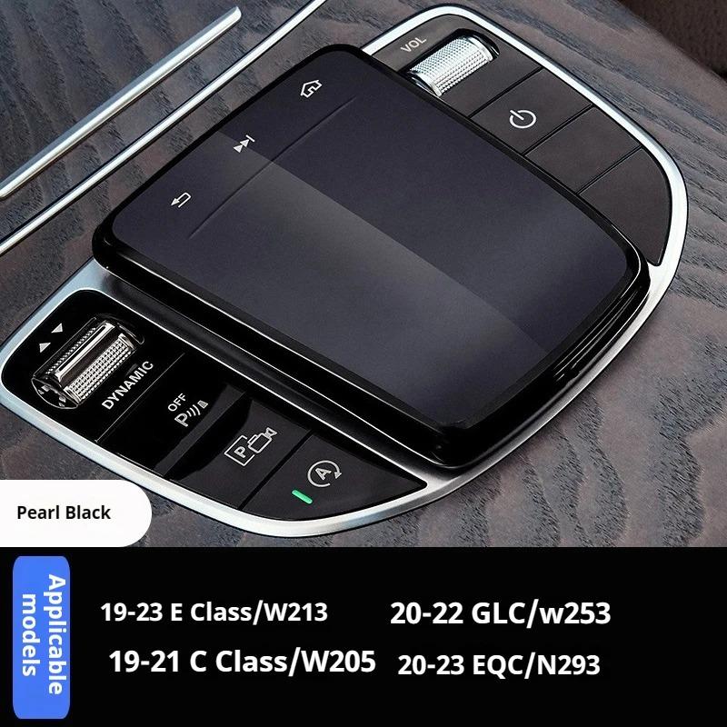 For Mercedes Benz C EQC E GLC CLS GLE GLS 2019-2025 Car Center Console Touchpad Cover Controller Mouse Protector TPU Cover