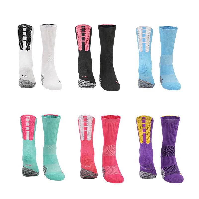 Men's High Top Breathable Sports Socks - Long Tube, Sweat-Absorbent Towel Bottom, Elite Basketball Design