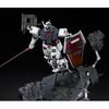 BANDAI MG Full Armor Gundam THUNDERBOLT Last Session Plastic Model Online Shop 1/100 (GUNDAM Edition) Ver. (Hobby Exclusive)