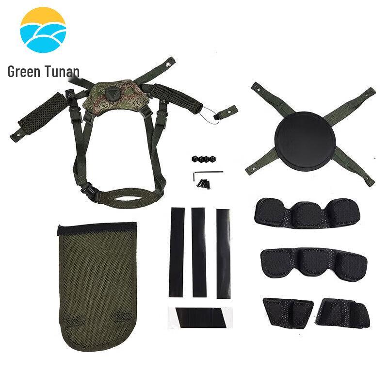 M19 Helmet Liner Full Set