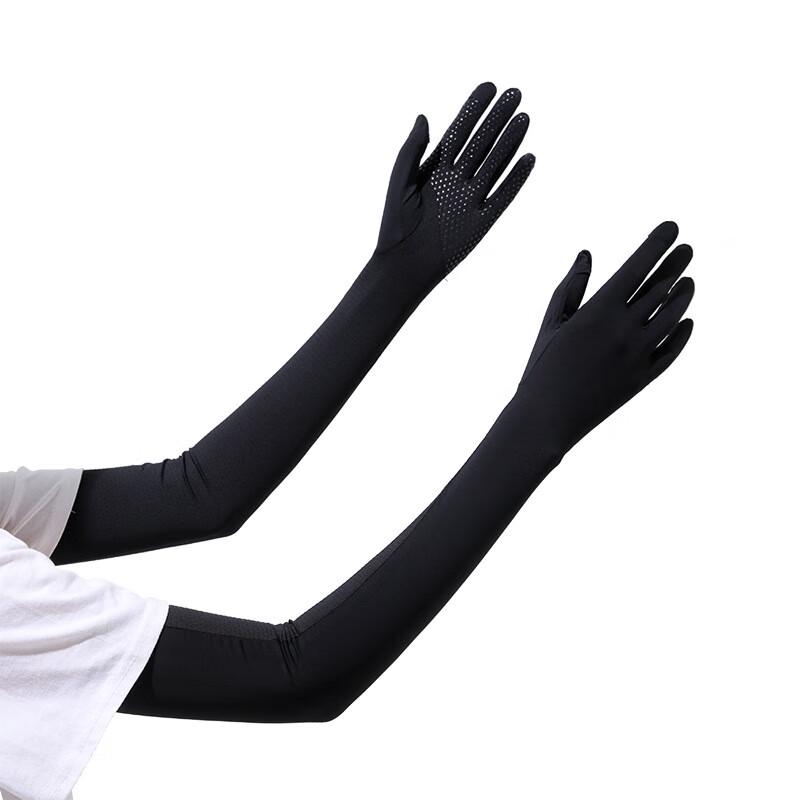 Women s Ice Silk Sun Protection Sleeves