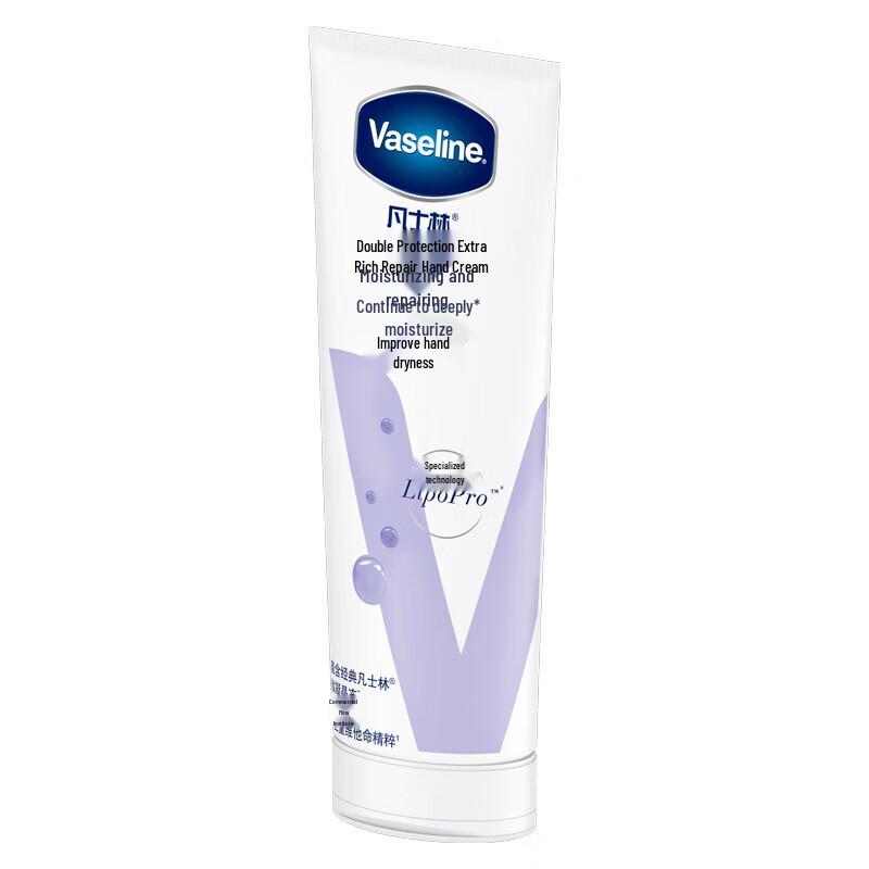 

Vaseline Intensive Care Hand Cream
