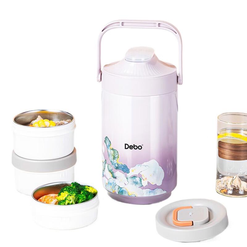 Debo 2100ml Stainless Steel Insulated Lunch Box