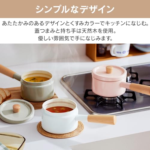 IRIS OHYAMA Milk Pan, 14cm, Warm Gray, with a ceramic coating that prevents food from sticking and cleans easily. Features a smooth, comfortable finis