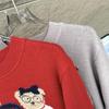 Women's Cute & Comfortable Big Bear Winter Pullover Sweater