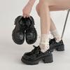 Scarpe casual – Scarpe casual