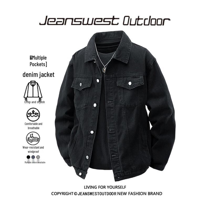 Jeanswest Men's Washed Denim Retro Lapel Jacket