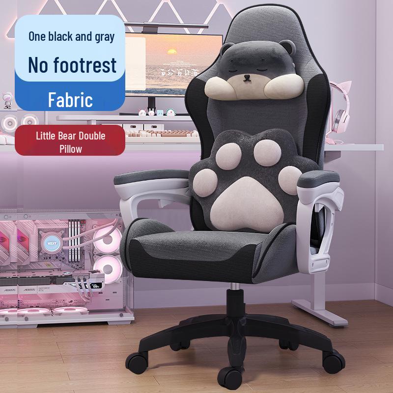 Ergonomic Reclining E-sports Chair 835A - Adjustable, Comfortable Swivel Gaming Seat for Extended Sitting