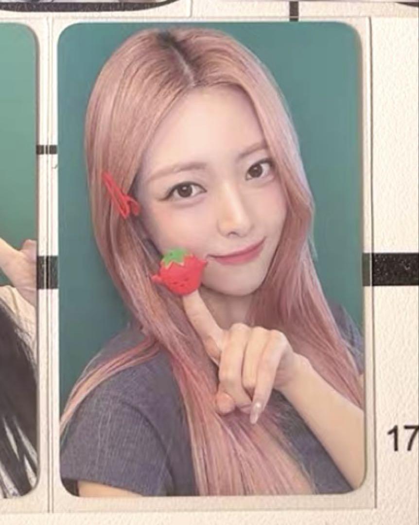 

[USED] ITZY Yuna GWBG makestar autograph session limited edition trading card (50 copies)