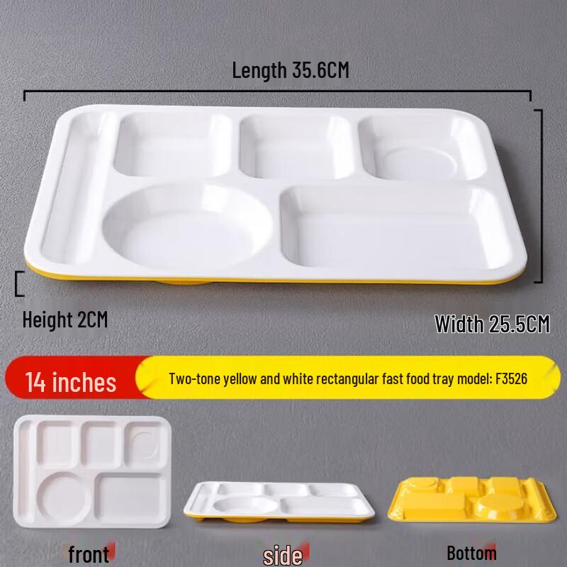 A5 Melamine Divided Cafeteria Tray