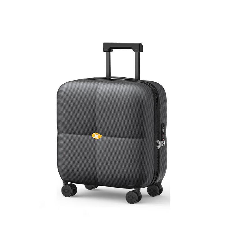 Mango Bird M11Air Carry-on Suitcase 20 inch
