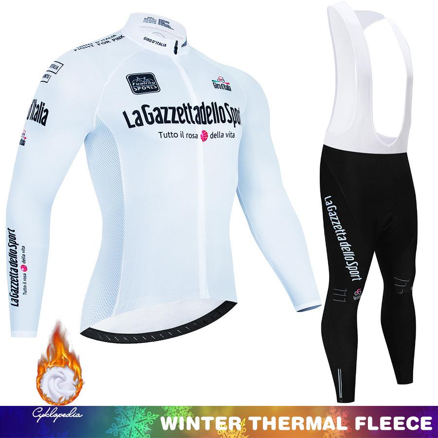2026 Winter Fleece Cycling Suit Set Tour De France Winter Mountain Bike Long Sleeve Cycling Suit Strap Set Spring and Autumn Fleece Winter Suit