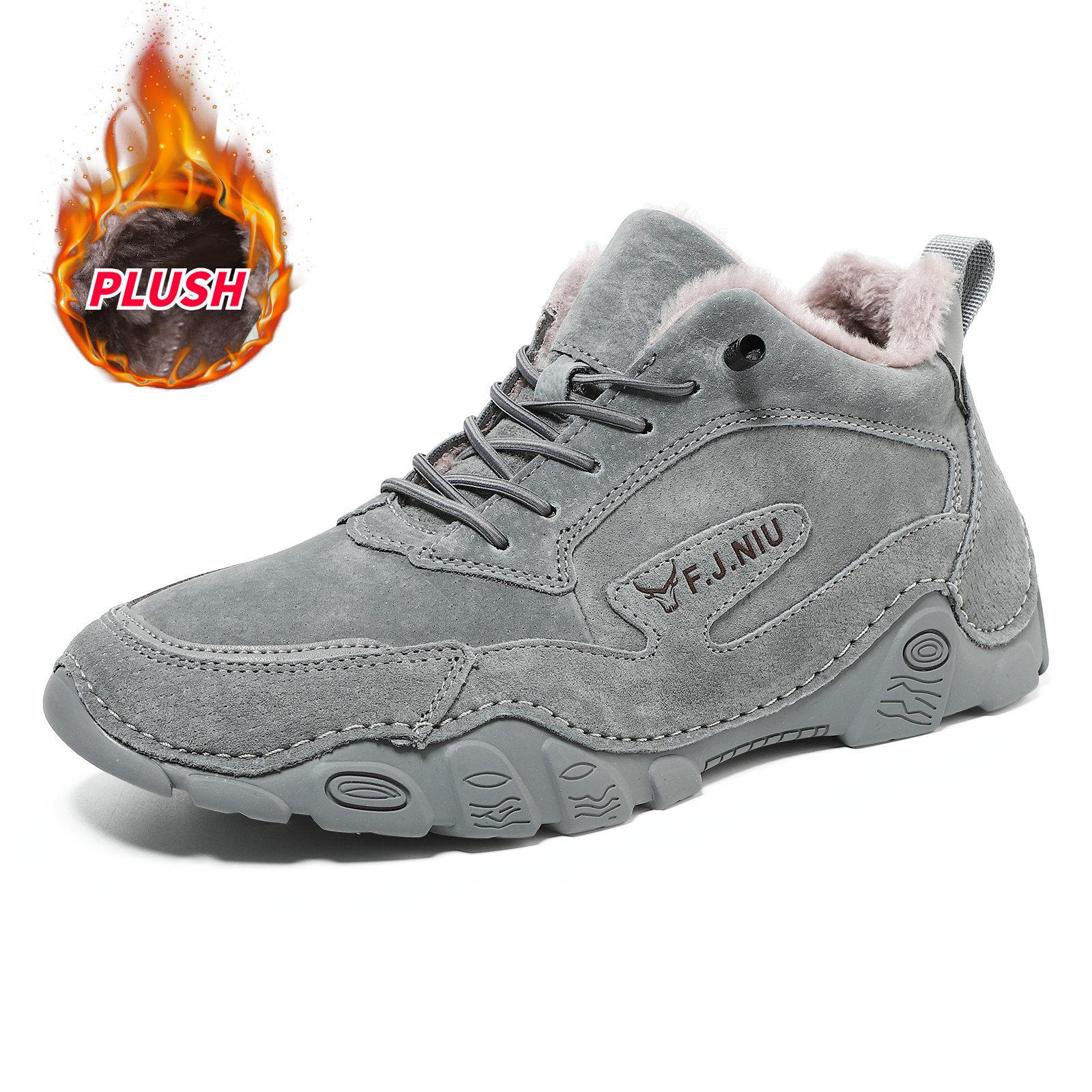 

Хлопковая обувь, высокие кеды, повседневная уличная обувь, мужские ботинки Мартин из натуральной кожи, износостойкие и нескользящие, мужская обувь больших размеров 46