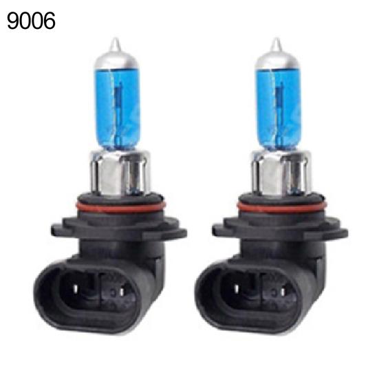 2Pcs 12V Super Driving Front Bright Car Halogen Headlight Light Bulb Fog Lamp