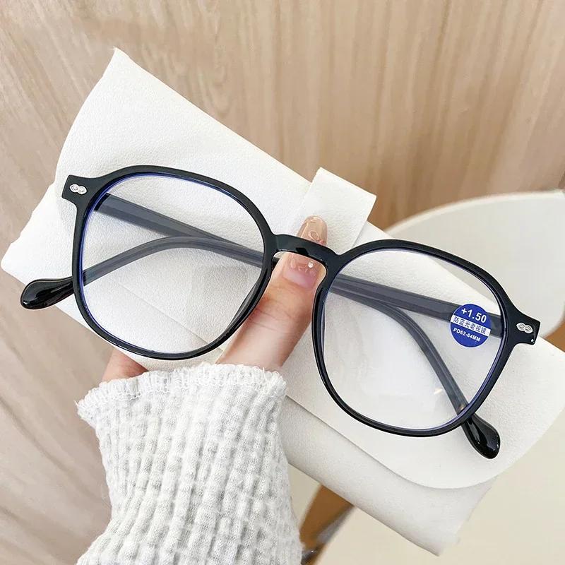 

Fashion High-Definition Large Frame Reading Glasses For Women Anti-Blue Light Ultra-Light Retro Light Luxury Presbyopia Glasses +4.0