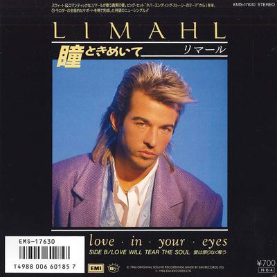 7inch Record LIMAHL  Love In Your Eyes  Love Will Tear  EMS17630 EMI 1986 Japan Dance  Electronica Used