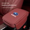 Car Leather Armrest Box Heighten Protective Pad Arm Rest Cushion For Subaru STI BRZ Outback Smart Legacy Impreza WRX 2006 Ascent Y4