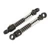2Pcs Rear Shock Absorber Remote Control Car Shock Absorbers for WLtoys 2428 1/24 RC Crawler Car Black