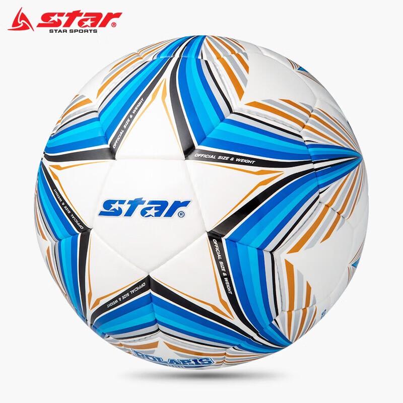 Star SB3164C Hand-stitched Youth Soccer Ball