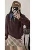 Women's Loose Polo Collar Denim Patchwork Two-Piece Sweater - Autumn Winter 2026 Knitwear Fashion Top