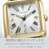 [CITIZEN] xC Watch (Light-Powered Eco-Drive Radio-Controlled Watch / Water-Resistant / Includes R...