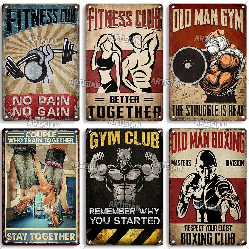 Old Man Gym Club Inspirational Phrase Art Painting Wall Plate Decor Vintage Tin Sign Fitness Garage Room Decoration Metal Signs