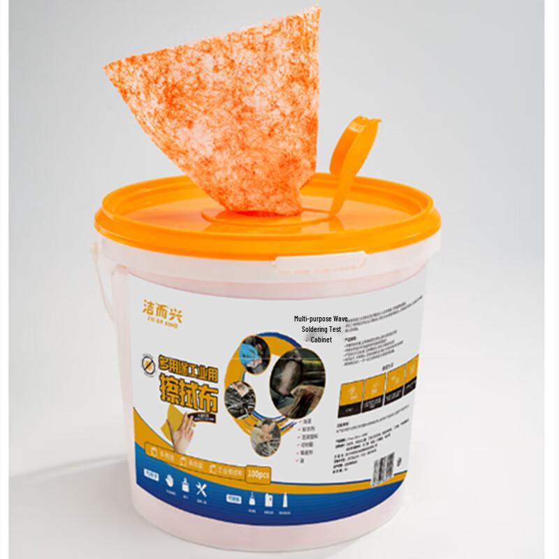 Jie Er Xing Industrial Cleaning Wipes