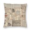 Junk Journal Vintage Newsprint Pillowcase Polyester Linen Velvet Pattern Zip Decor Room Cushion Cover