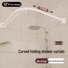 LIEI Arc Waterproof Shower Curtain Rod