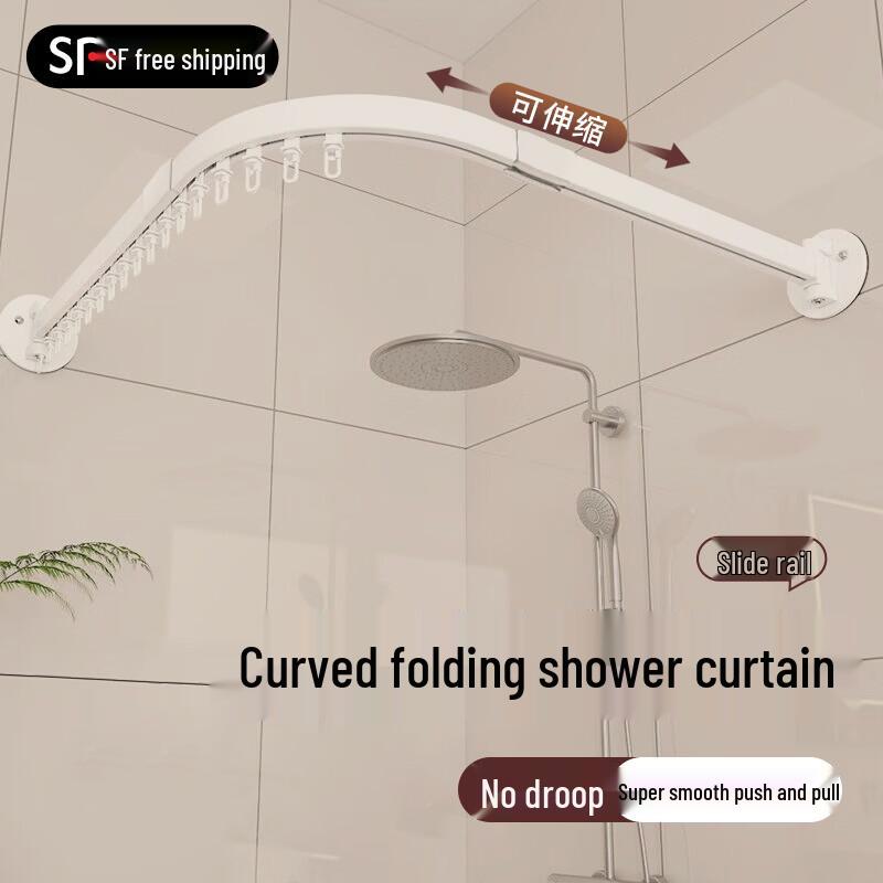 LIEI Arc Waterproof Shower Curtain Rod
