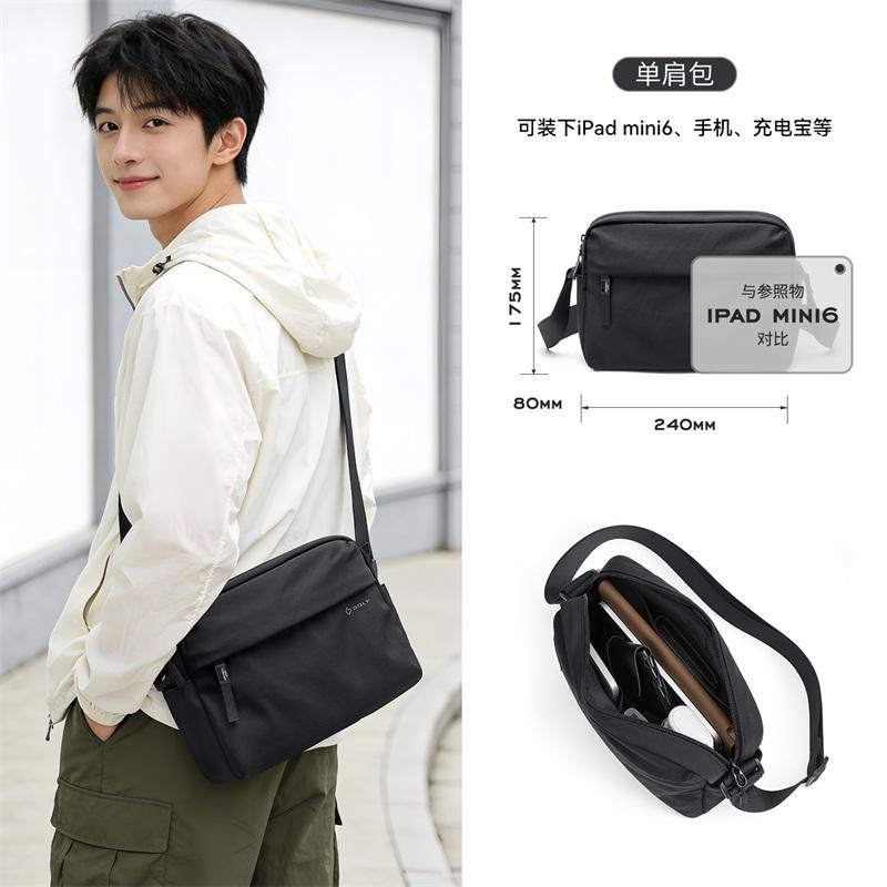 Shoulder bag, casual crossbody bag, men's and women's lightweight outdoor sports cycling commuting iPad bag, travel small square bag