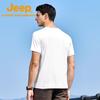 Jeep Men's Ice Silk Quick-Dry T-Shirt