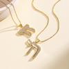 Nidin New Trendy Jewish Hebrew Letter Chain Pendant Necklace For Women Copper Cubic Zirconia Religious Style Link Jewelry Gift