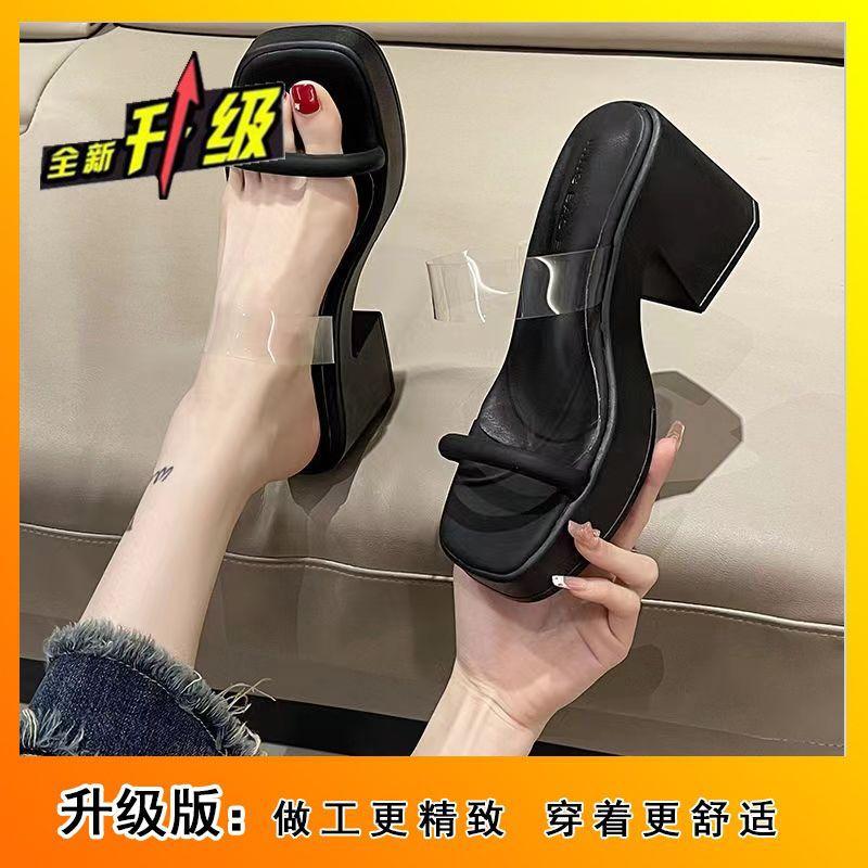 Open-toed thick-soled cool slippers for women's summer wear transparent muffin one-word drag 2025 new super medium-heeled thick-heeled sandals