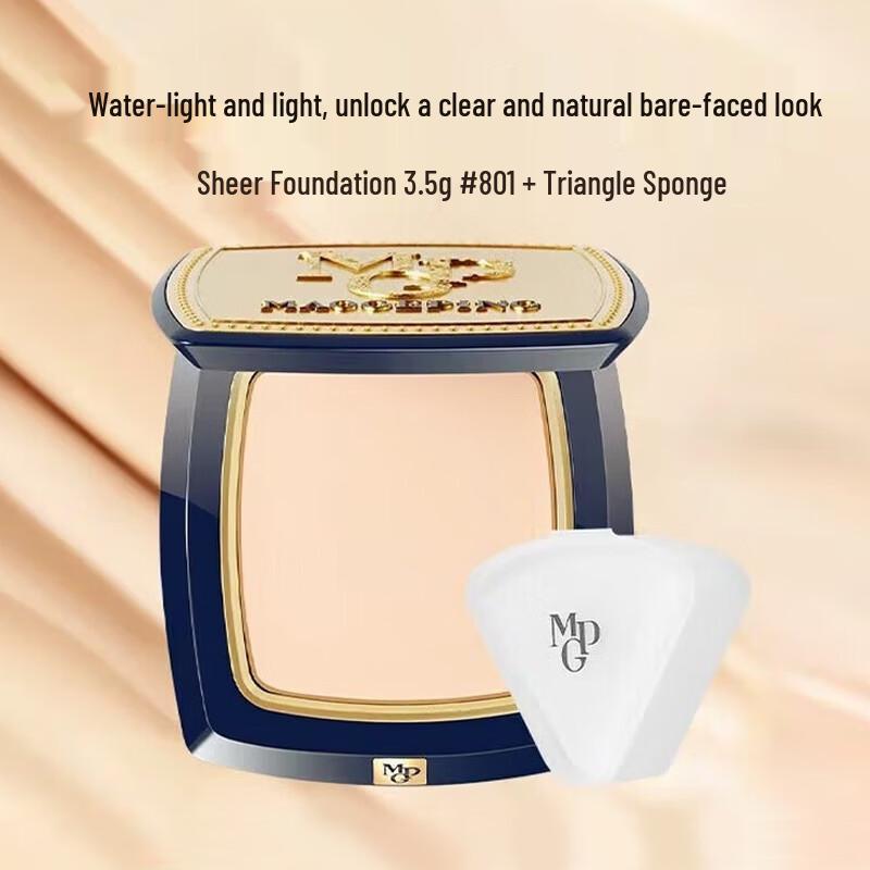 Mao Geping Light-Sensitive Seamless Foundation Cream 3.5g