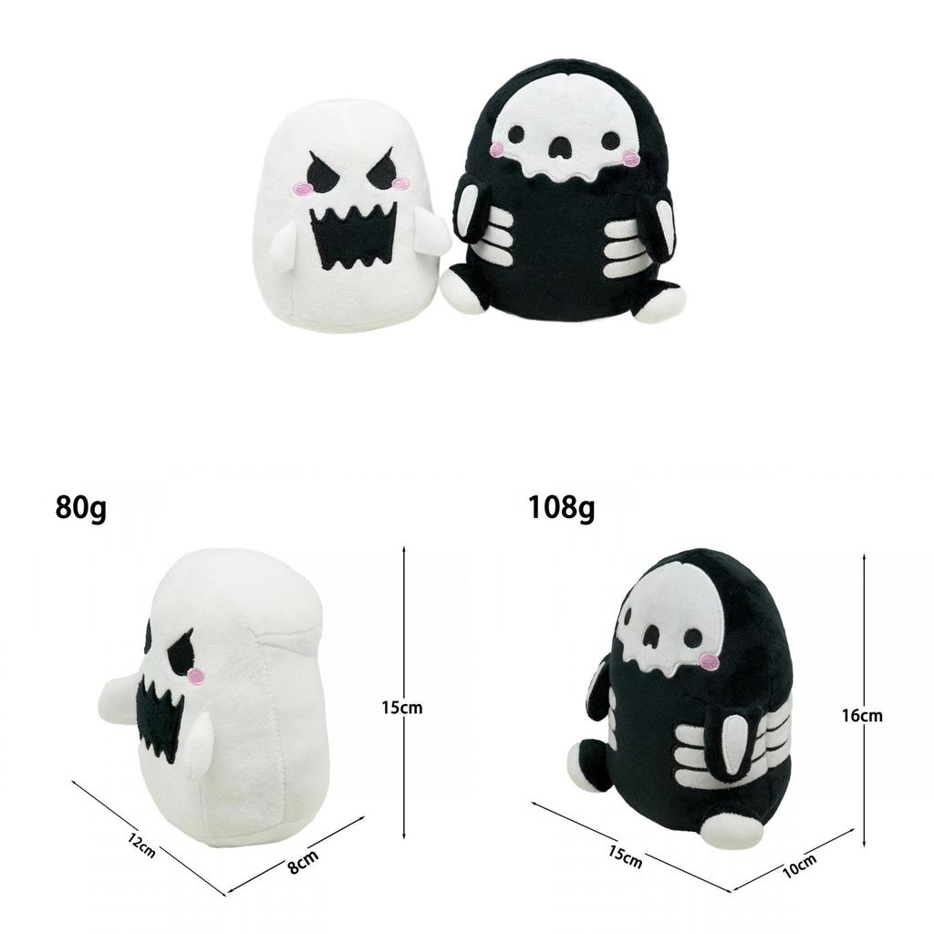 Plush Halloween Skeleton Toy With Soft Pp Cotton For Kids And Adults