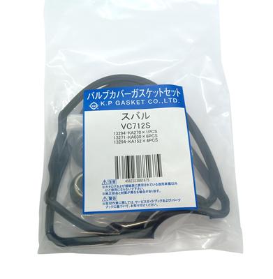 K.P Gasket Valve Cover Gasket Set VC712S