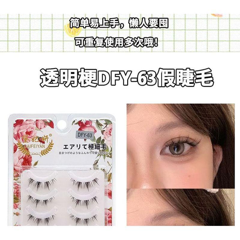 Lashie - Natural Multipack False Eyelashes