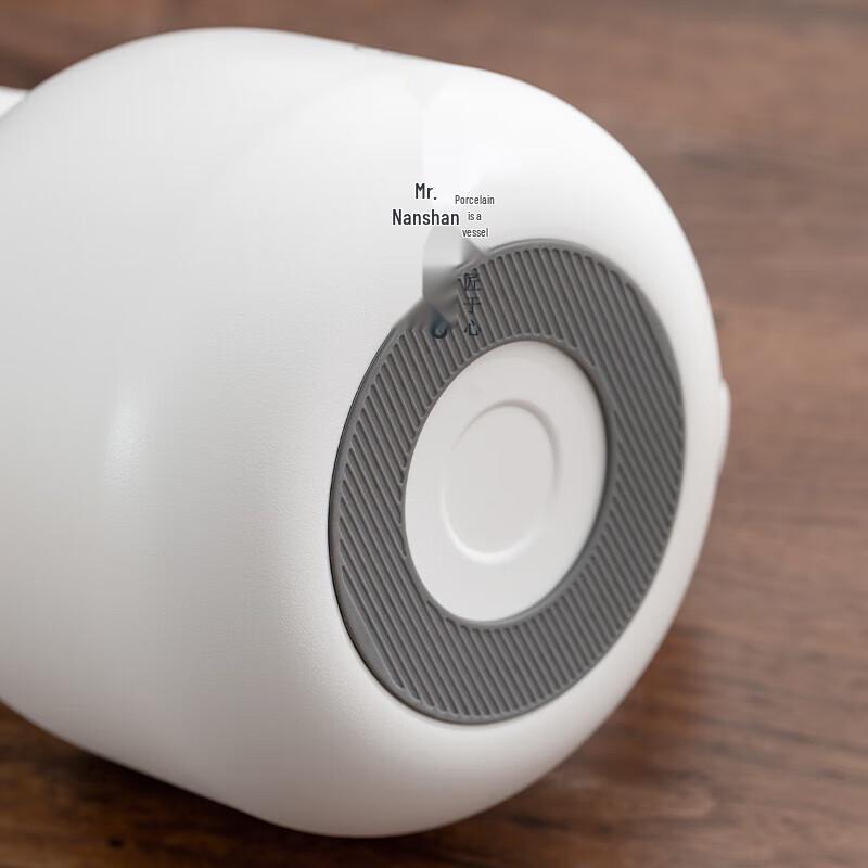 Nanshan Ceramic Insulated Infuser Teapot