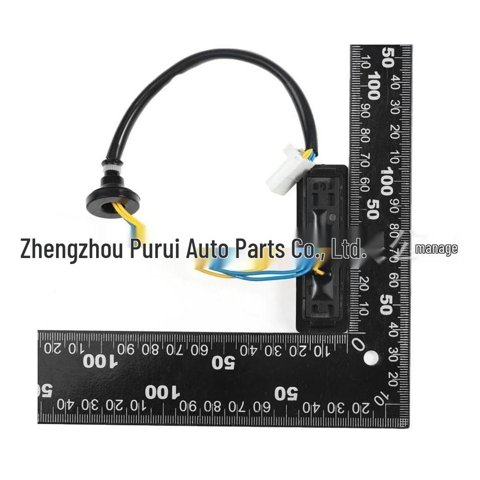 Nissan Tailgate & Trunk Switch 25380-1AA0A 253801AA0A