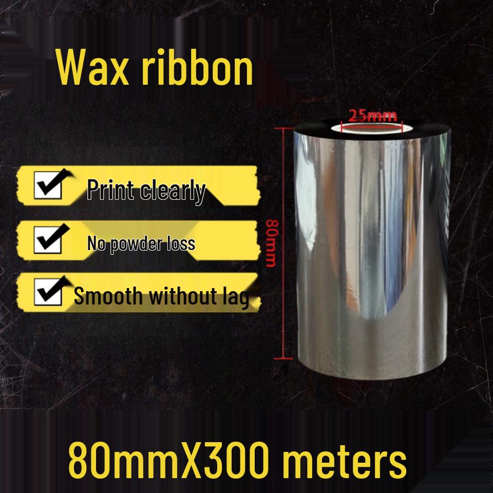 Verbessertes Wachs-basiertes Thermotransferband 110mm×300m für Kupferdrucketikettendruck, 110mm×70m Doppelachskarbon