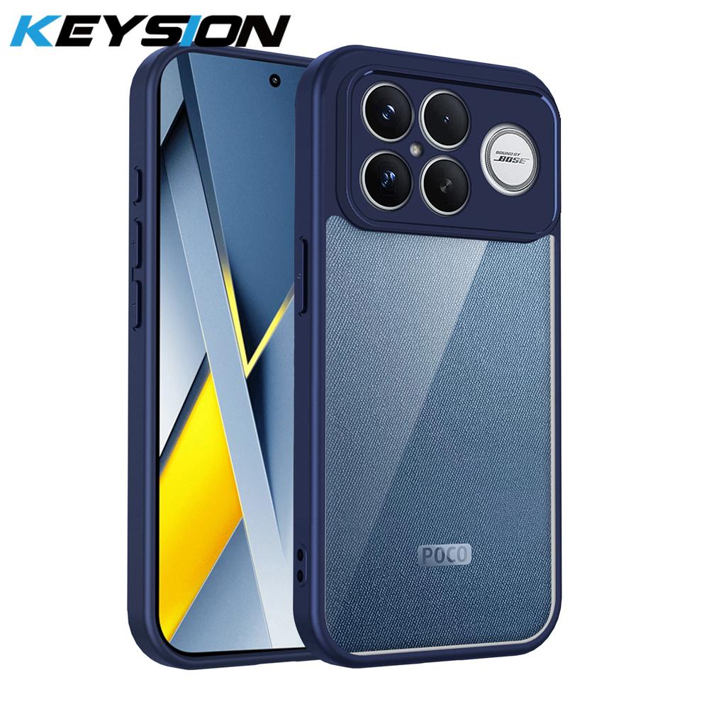 KEYSION Transparent Phone Case for Xiaomi POCO F8 Ultra Soft Silicone+PC Clear Shockproof Phone Back Cover for POCO F8 Pro