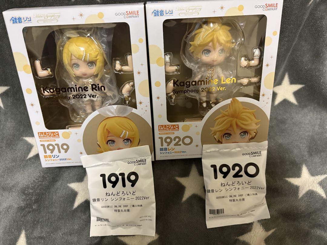 

[USED] Nendoroid Kagamine Rin & Kagamine Len Symphony ver.2022 with bonus